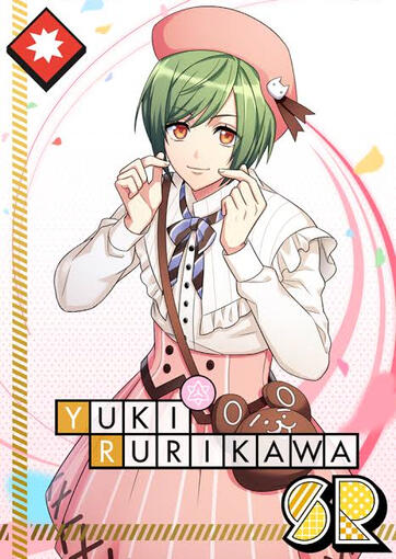 Yuki Rurikawa